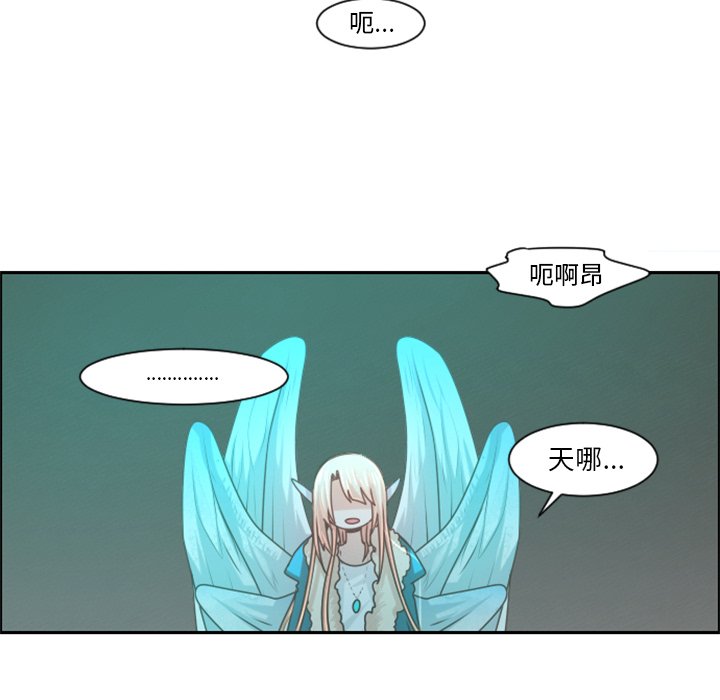 第 88 话35