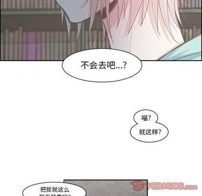 第77话23