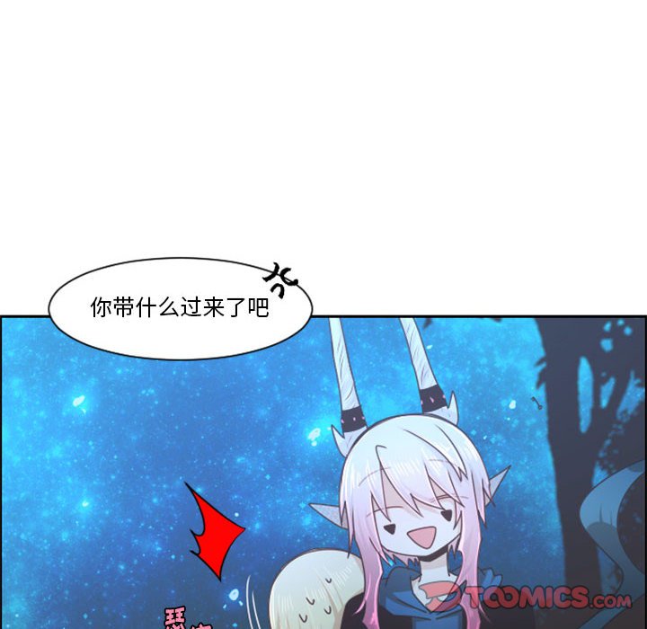第 108 话9
