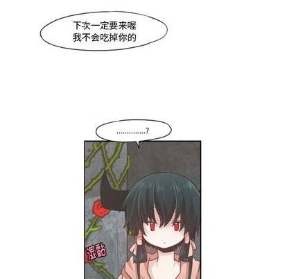 第64话38