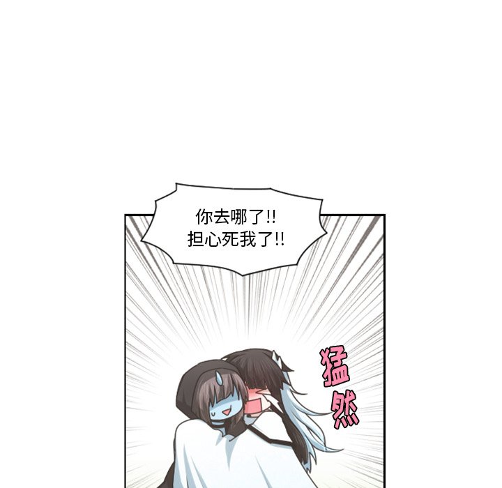 第 99 话10