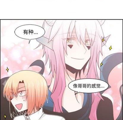 第77话50