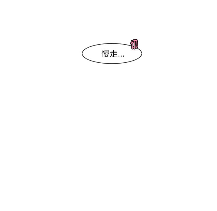 第 94 话11
