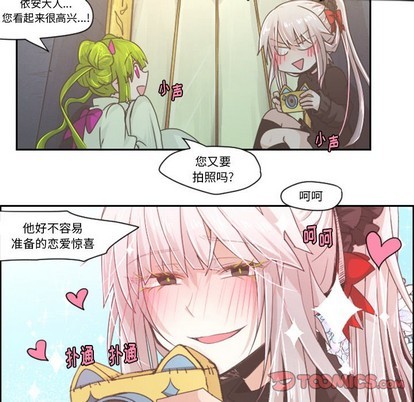 第41话19