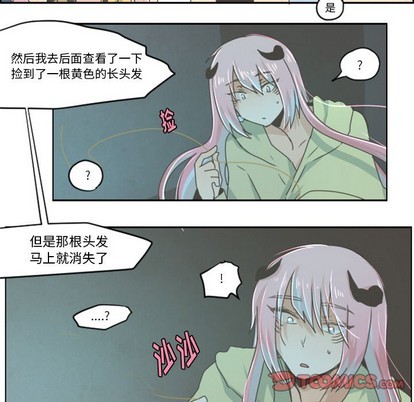 第27话25