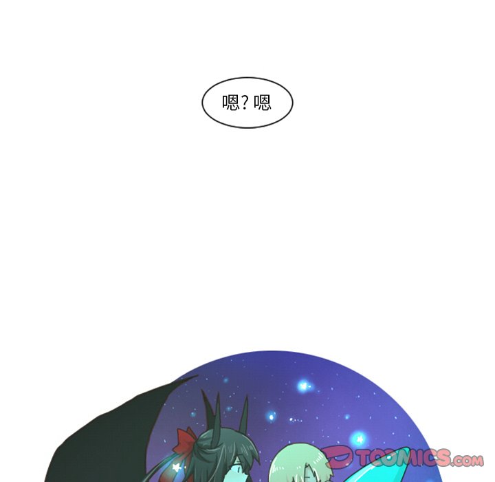 第 97 话57