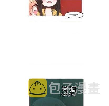 第80话20