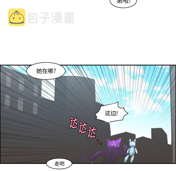 第 104 话68