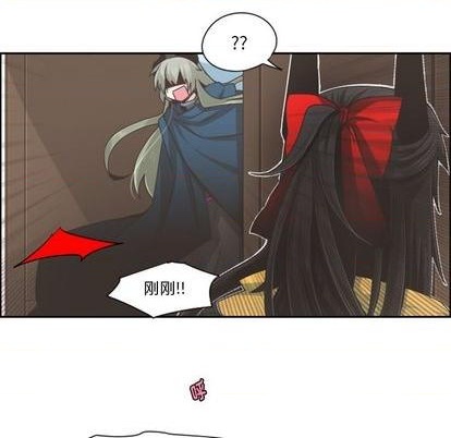 第66话7