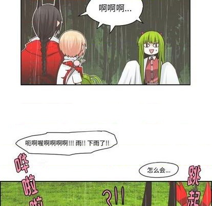 第60话56