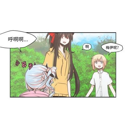 第51话10