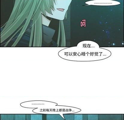 第67话7