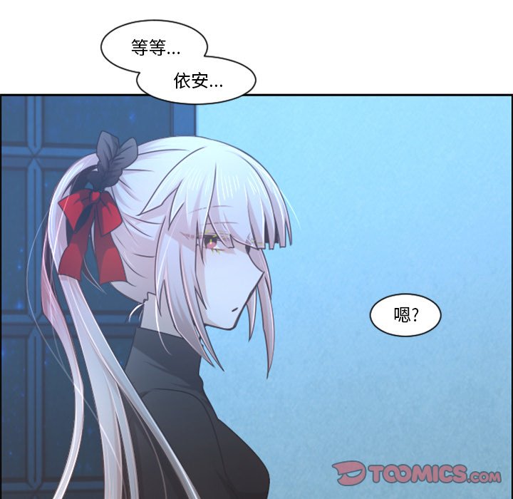 第 93 话45
