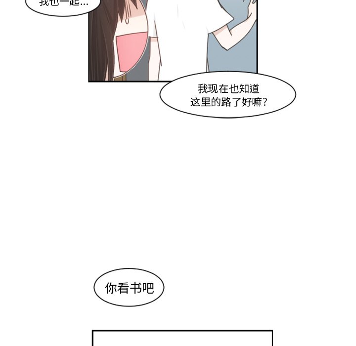 第 97 话6