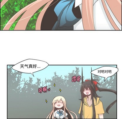 第45话5