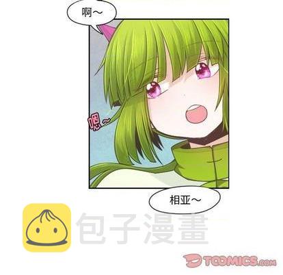 第66话45