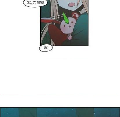 第68话54