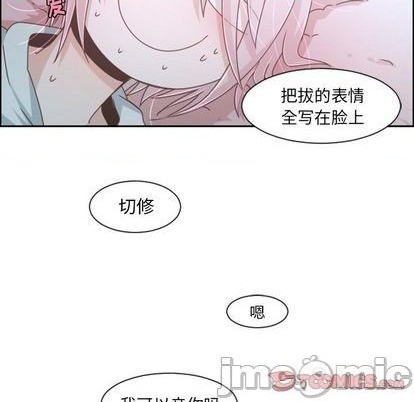 第77话9