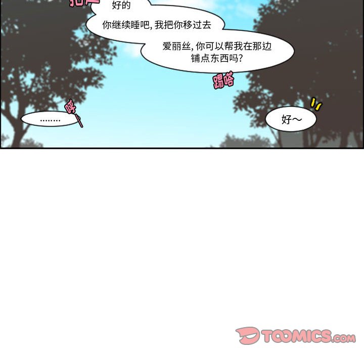 第 107 话71