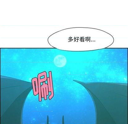 第71话50