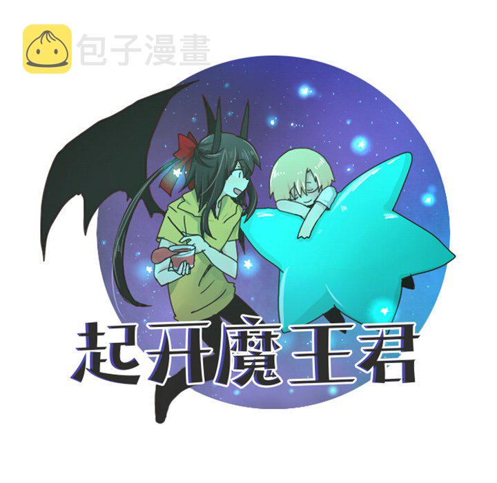 第 103 话34