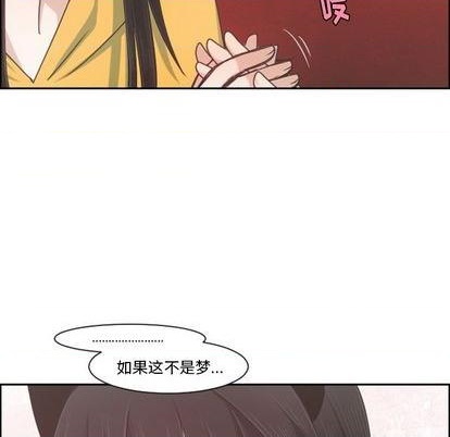 第79话60