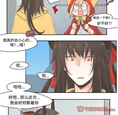 第31话10