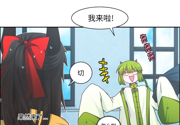 第 89 话3