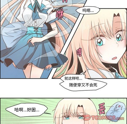 第38话22