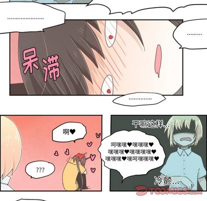 第24话4