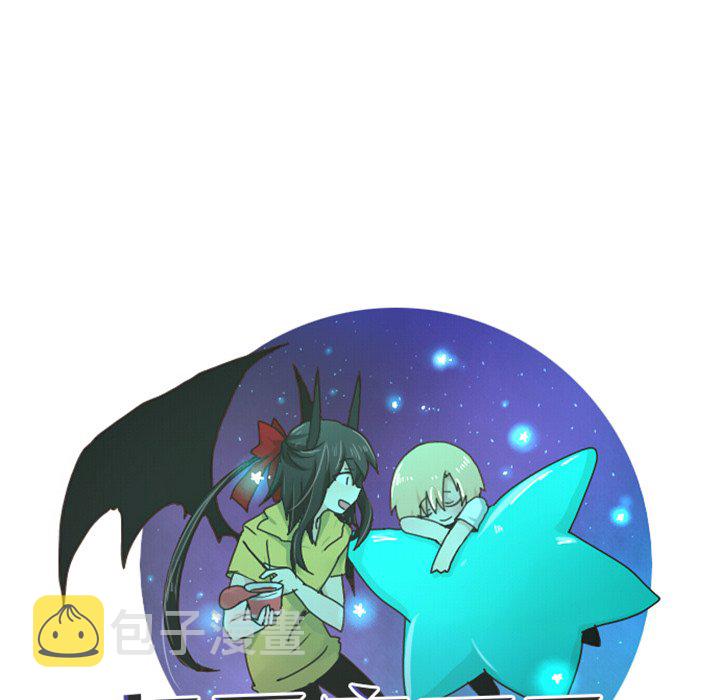 第 92 话44
