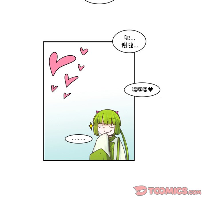 第 90 话49