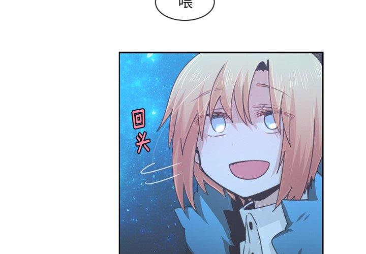 第 92 话3