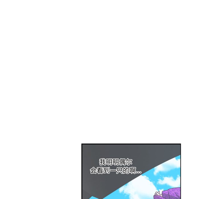 第 104 话61