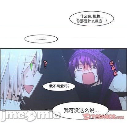 第75话9