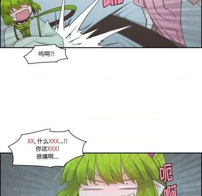 第67话41