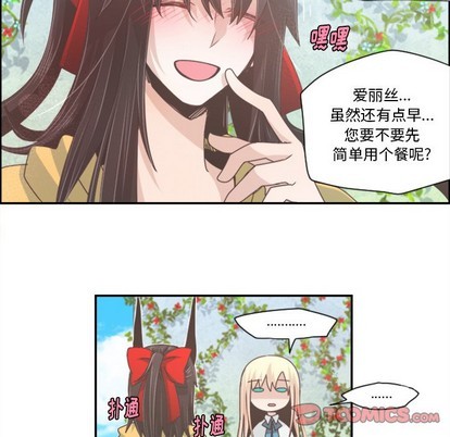 第41话10