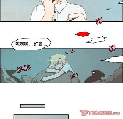 第7话25