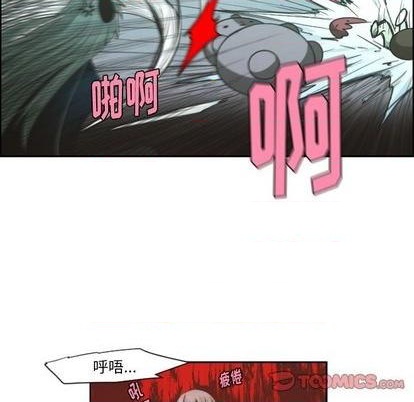 第66话25