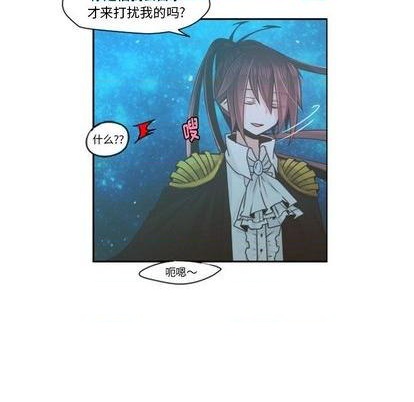 第69话8