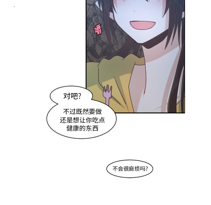 第 92 话27