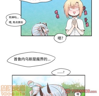 第51话24