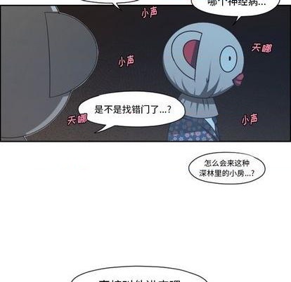 第71话26