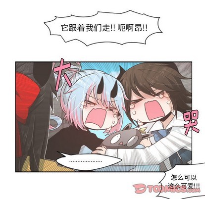 第44话4