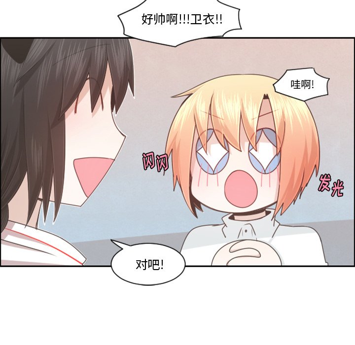 第 99 话67