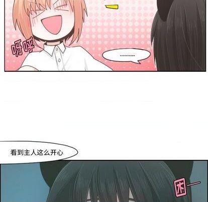 第65话11