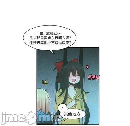 第75话44
