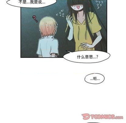 第65话65