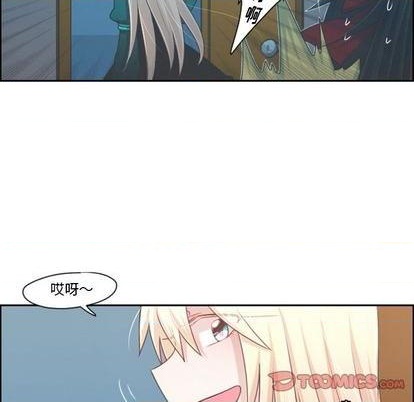 第70话45
