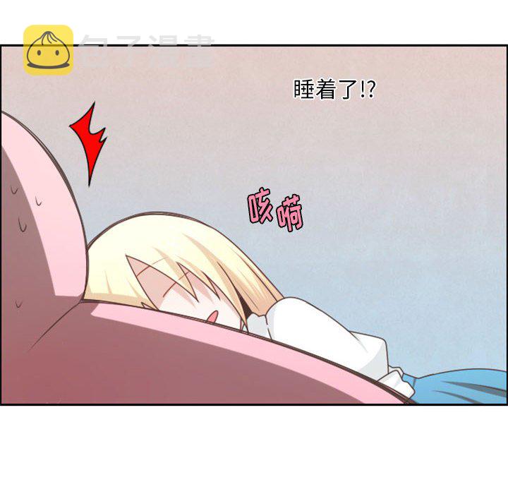 第 106 话68